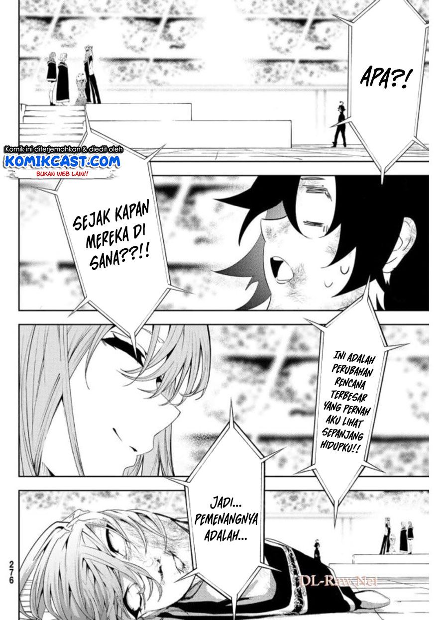 Tsue to Tsurugi no Wistoria Chap 10 - Next Chap 11