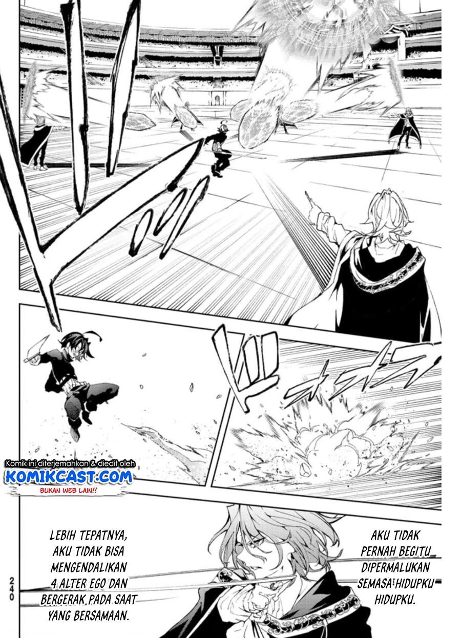 Tsue to Tsurugi no Wistoria Chap 10 - Next Chap 11
