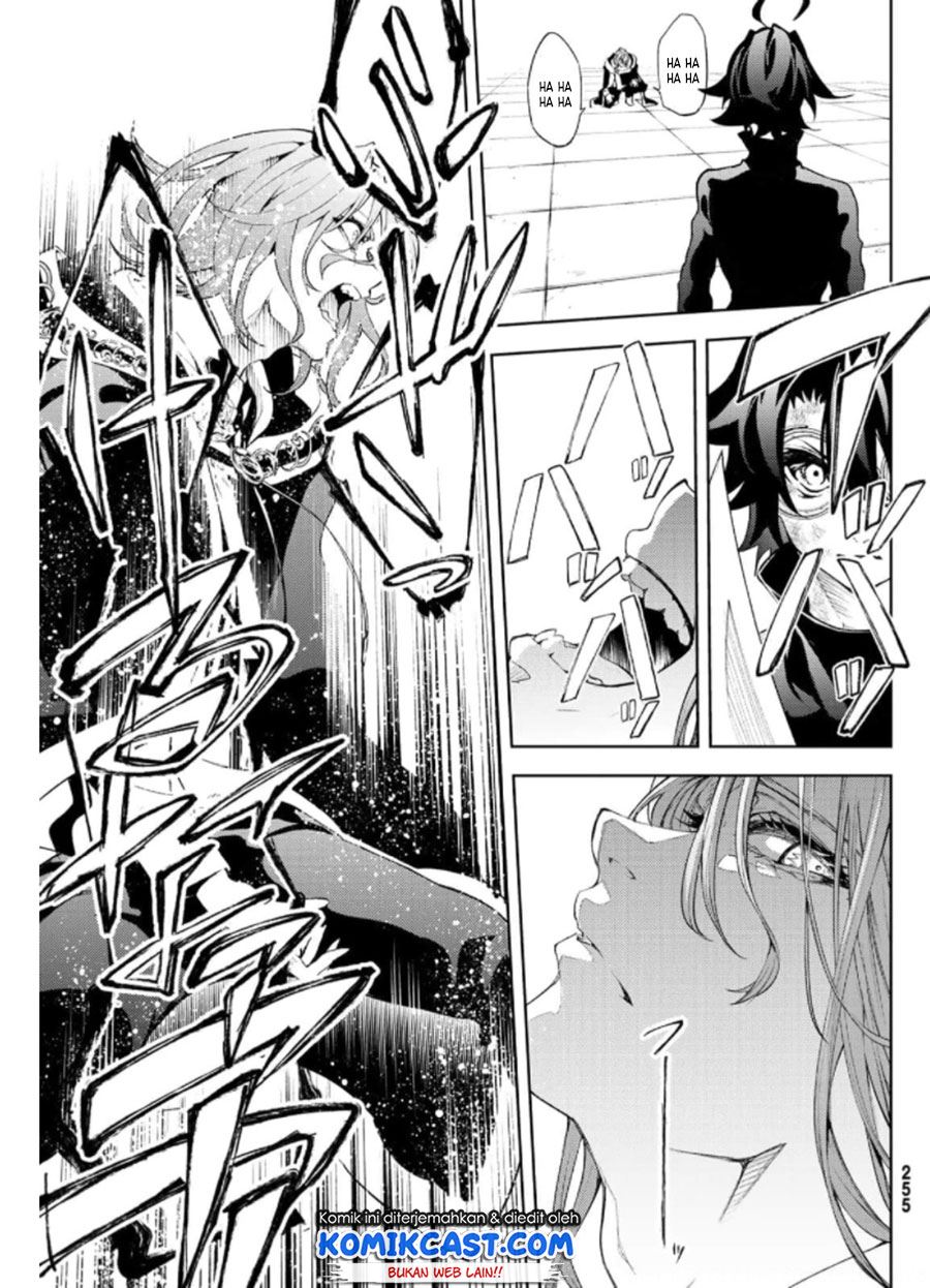 Tsue to Tsurugi no Wistoria Chap 10 - Next Chap 11