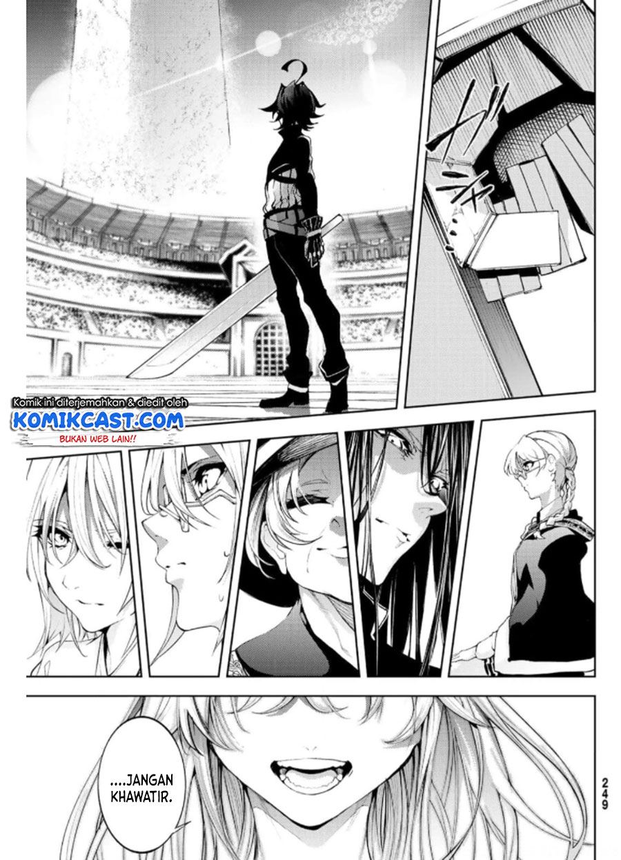Tsue to Tsurugi no Wistoria Chap 10 - Next Chap 11