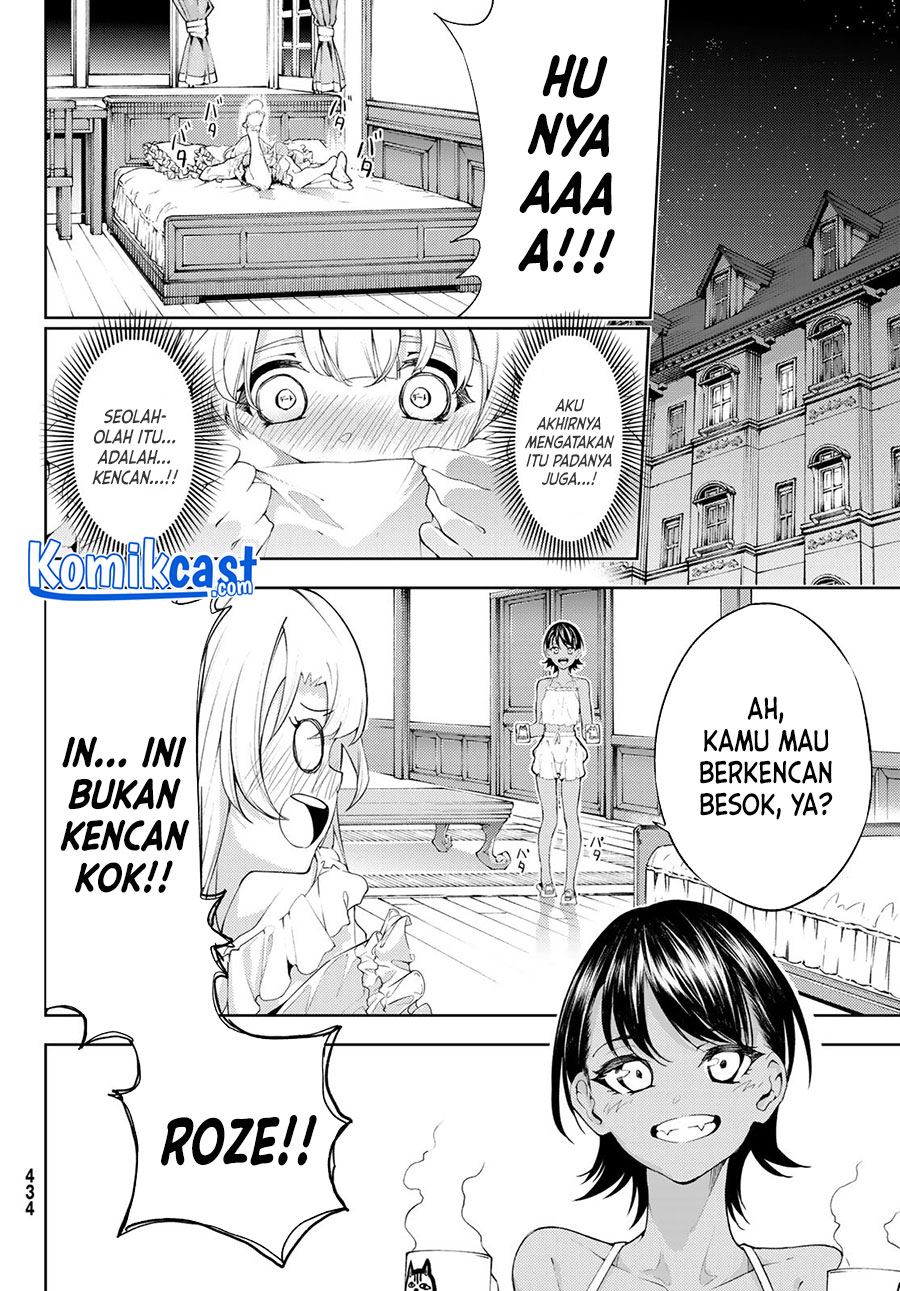 Tsue to Tsurugi no Wistoria Chap 11 - Next Chap 12