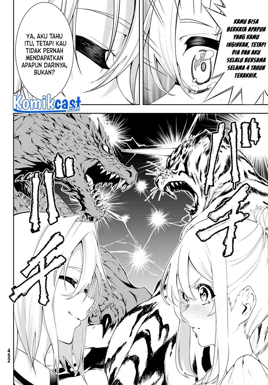 Tsue to Tsurugi no Wistoria Chap 11 - Next Chap 12