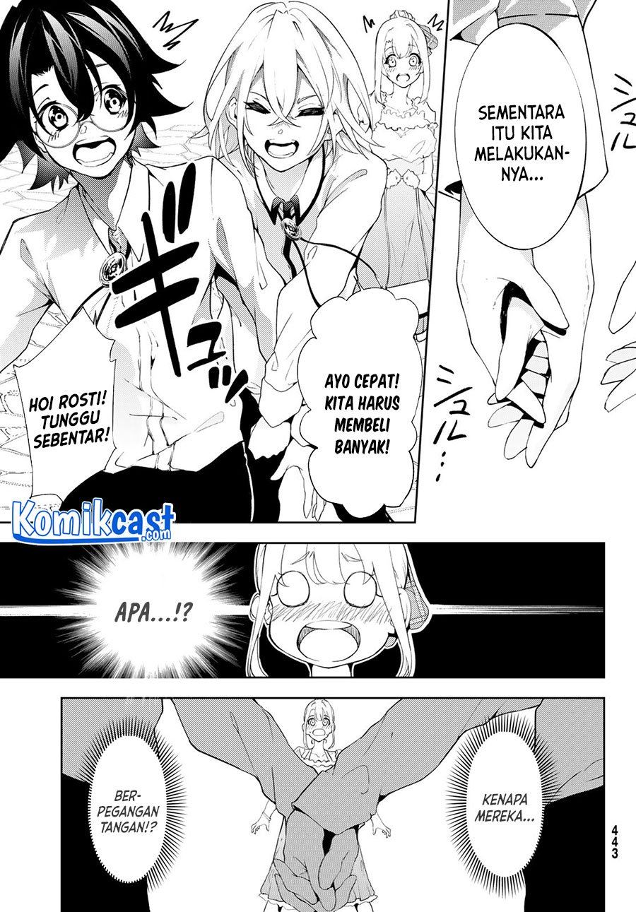 Tsue to Tsurugi no Wistoria Chap 11 - Next Chap 12