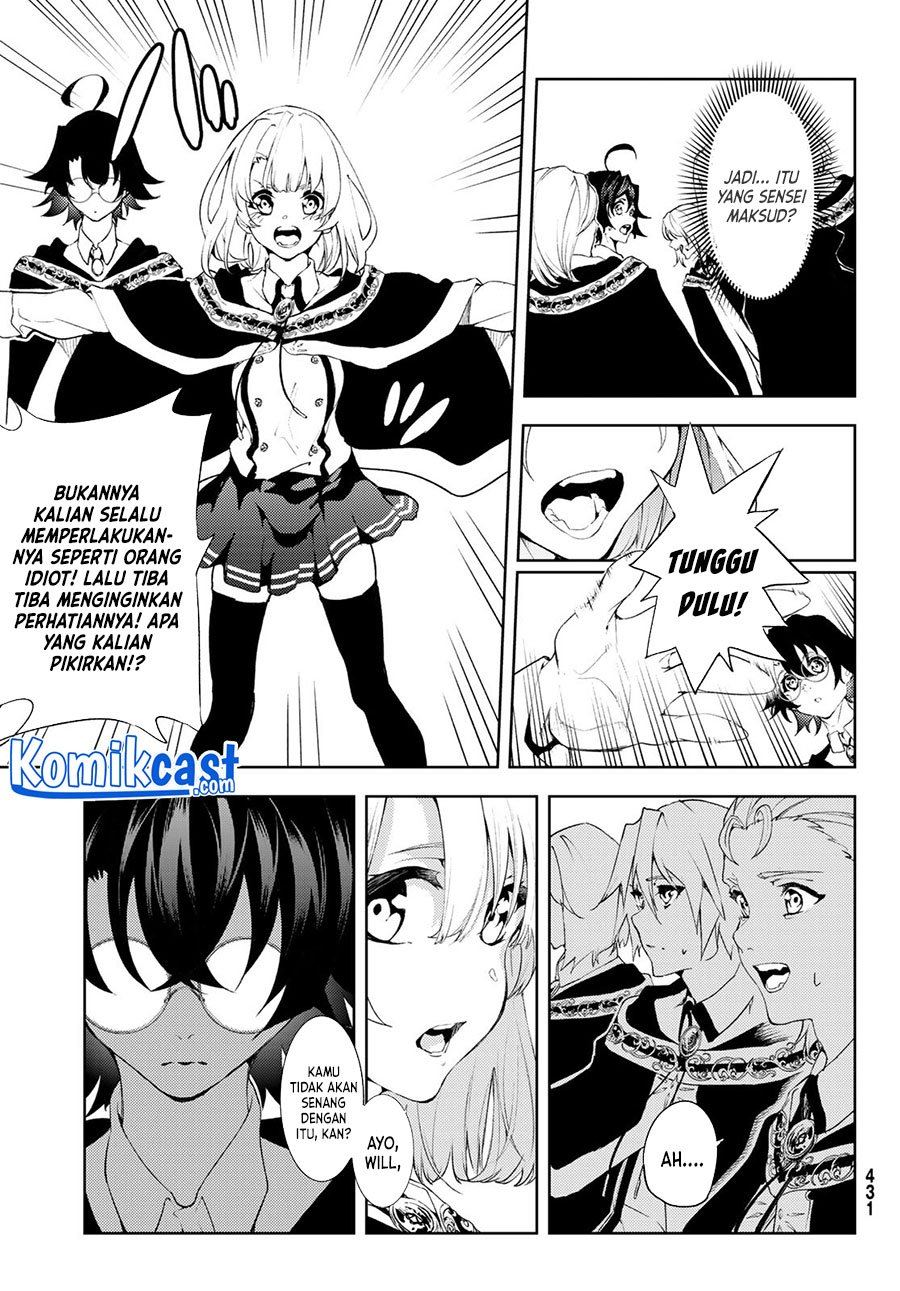 Tsue to Tsurugi no Wistoria Chap 11 - Next Chap 12