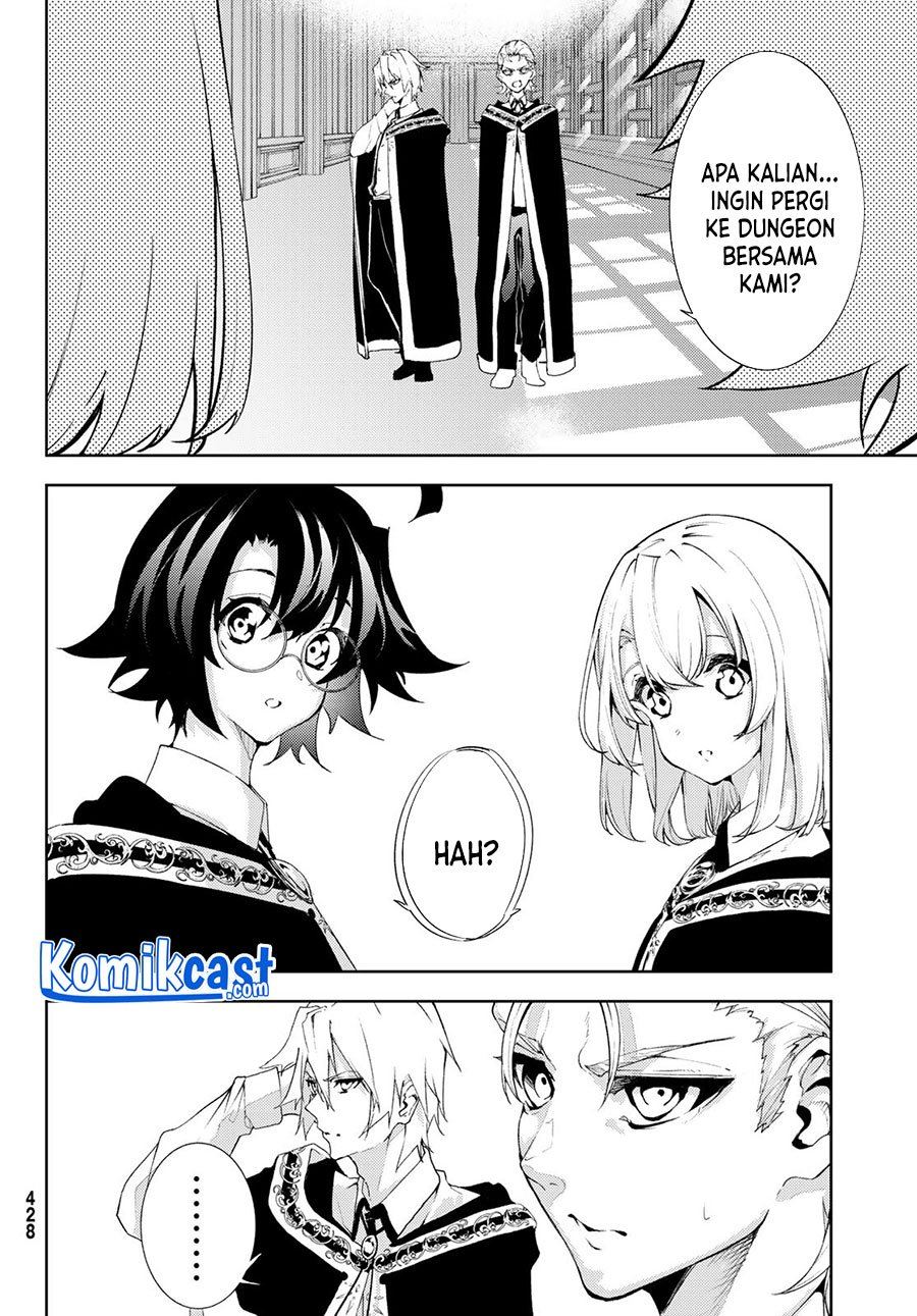 Tsue to Tsurugi no Wistoria Chap 11 - Next Chap 12