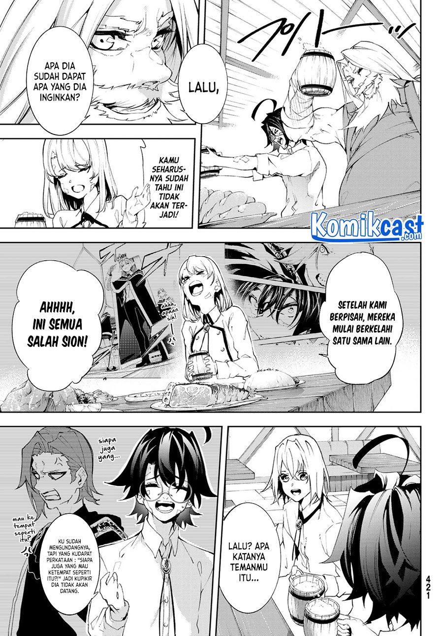 Tsue to Tsurugi no Wistoria Chap 11 - Next Chap 12