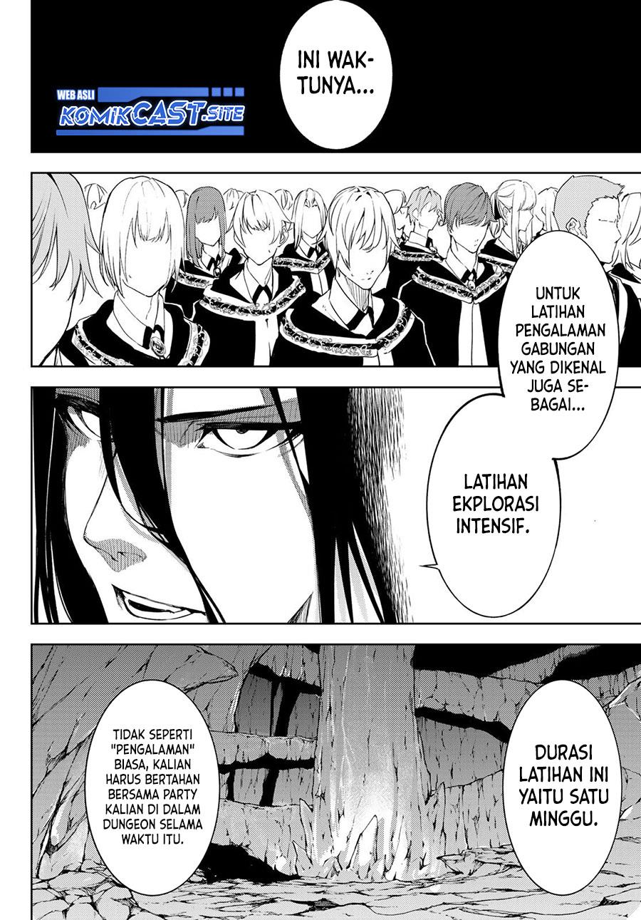 Tsue to Tsurugi no Wistoria Chap 12 - Next Chap 13