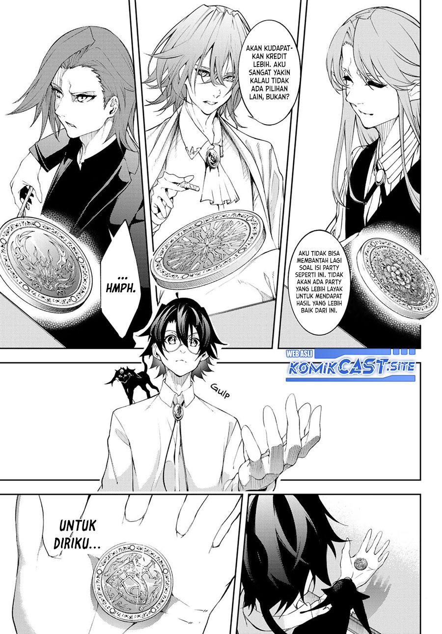 Tsue to Tsurugi no Wistoria Chap 12 - Next Chap 13