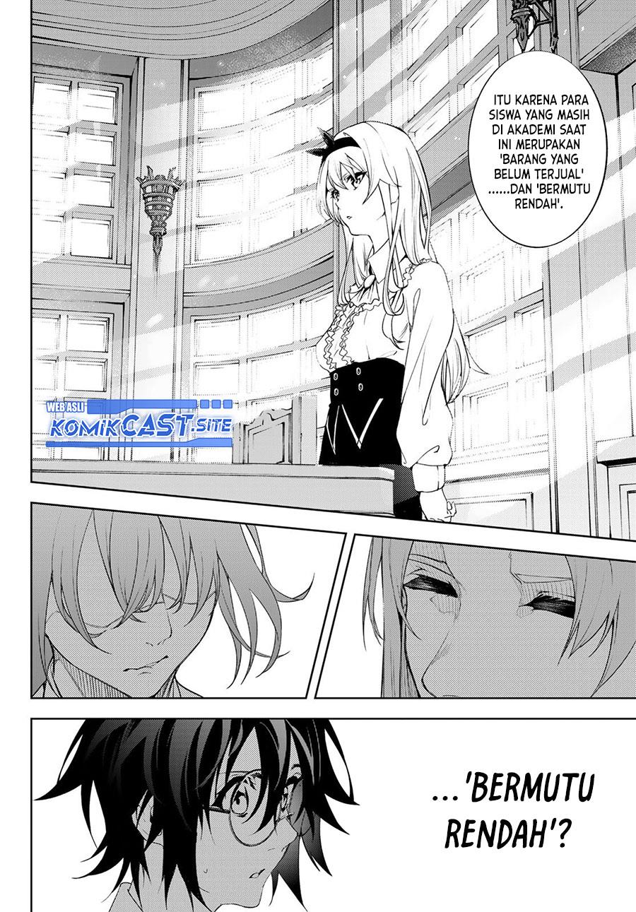 Tsue to Tsurugi no Wistoria Chap 12 - Next Chap 13