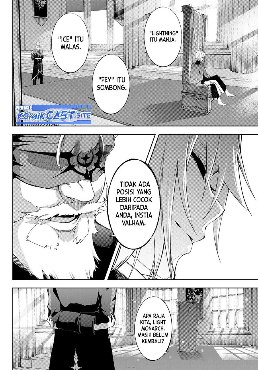 Tsue to Tsurugi no Wistoria Chap 12 - Next Chap 13