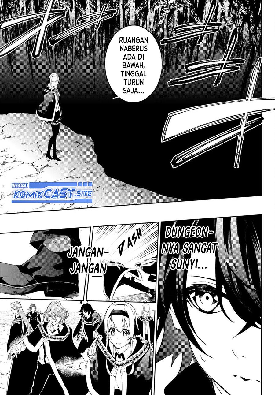 Tsue to Tsurugi no Wistoria Chap 13 - Next Chap 14