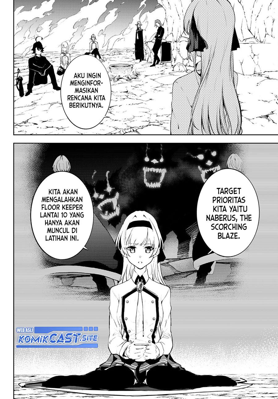 Tsue to Tsurugi no Wistoria Chap 13 - Next Chap 14