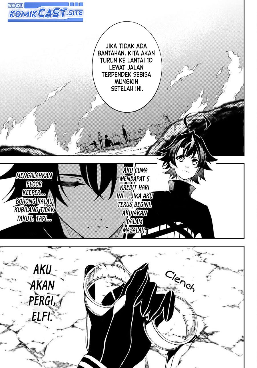 Tsue to Tsurugi no Wistoria Chap 13 - Next Chap 14