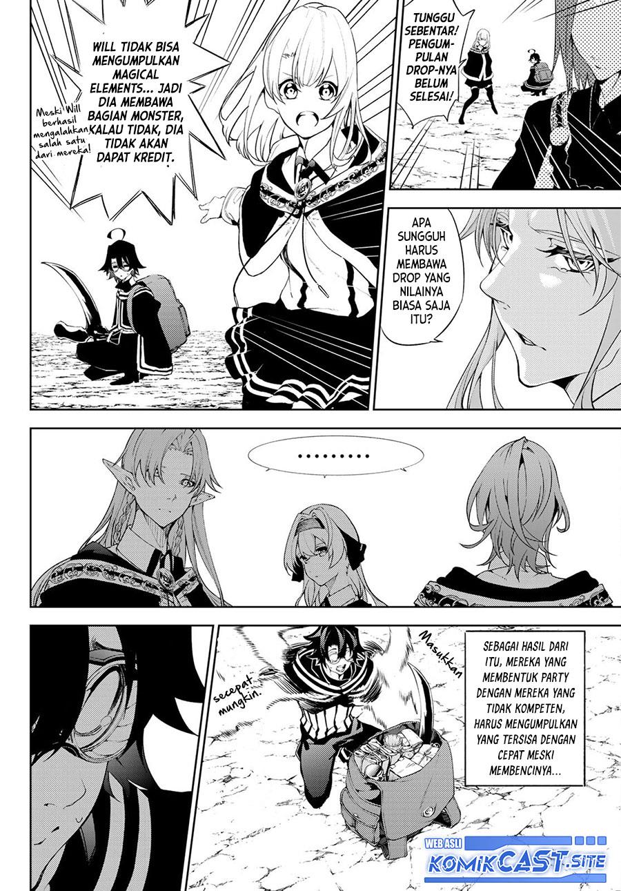 Tsue to Tsurugi no Wistoria Chap 13 - Next Chap 14