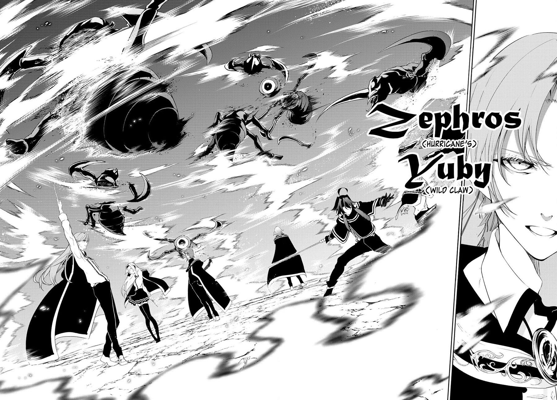 Tsue to Tsurugi no Wistoria Chap 13 - Next Chap 14