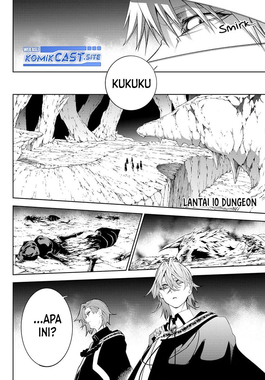 Tsue to Tsurugi no Wistoria Chap 13 - Next Chap 14