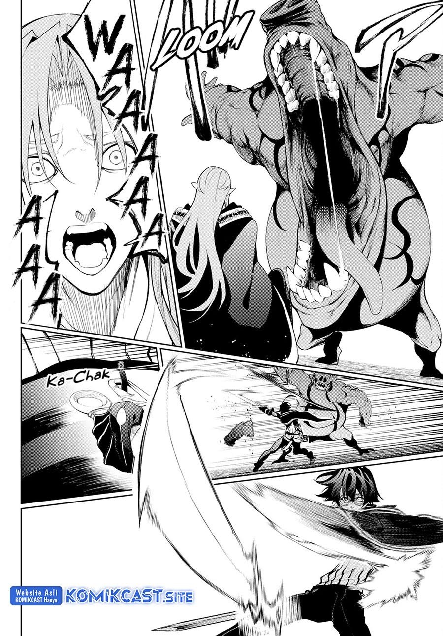 Tsue to Tsurugi no Wistoria Chap 14 - Next Chap 15