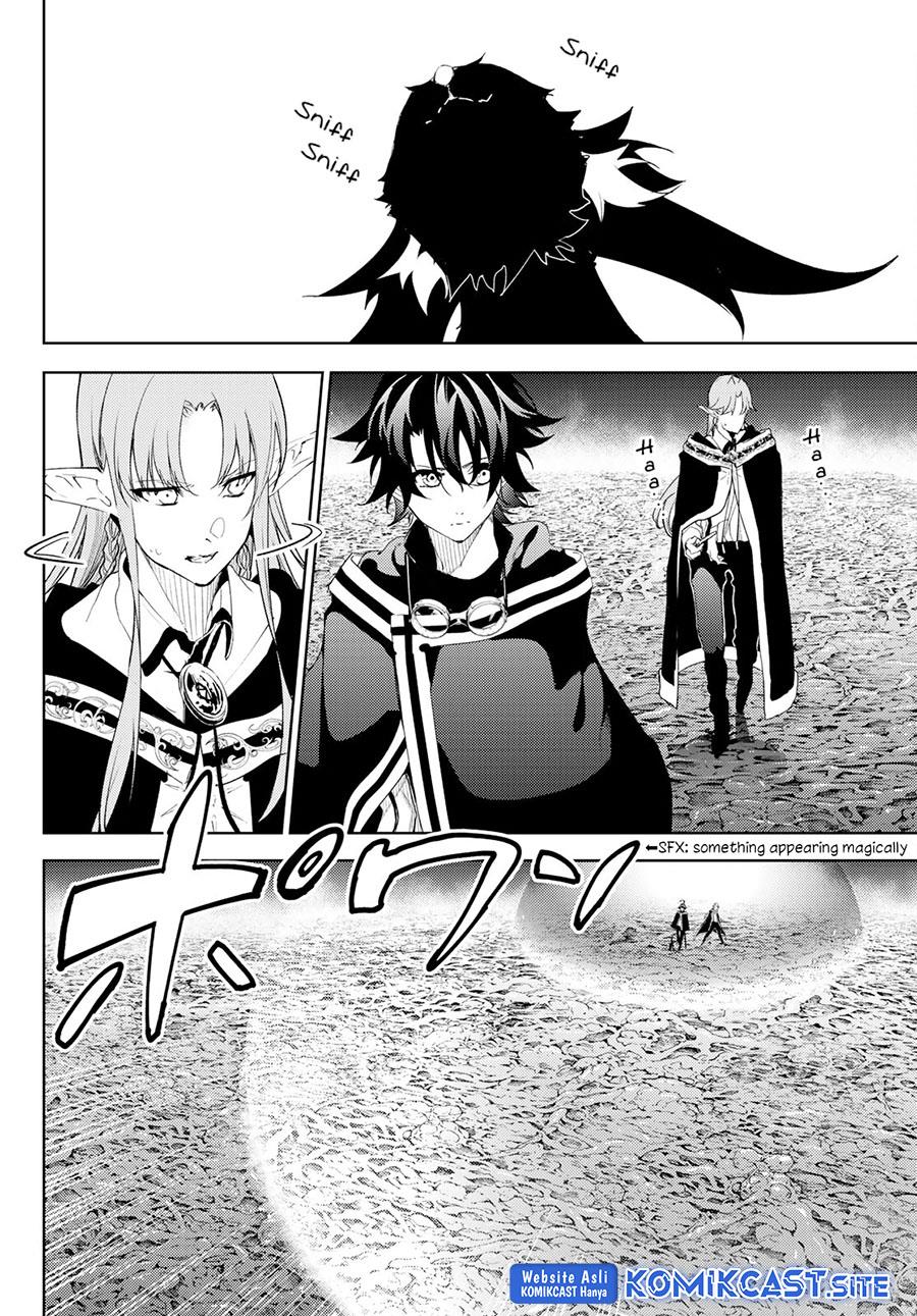 Tsue to Tsurugi no Wistoria Chap 14 - Next Chap 15