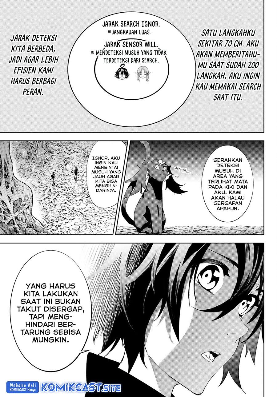 Tsue to Tsurugi no Wistoria Chap 14 - Next Chap 15