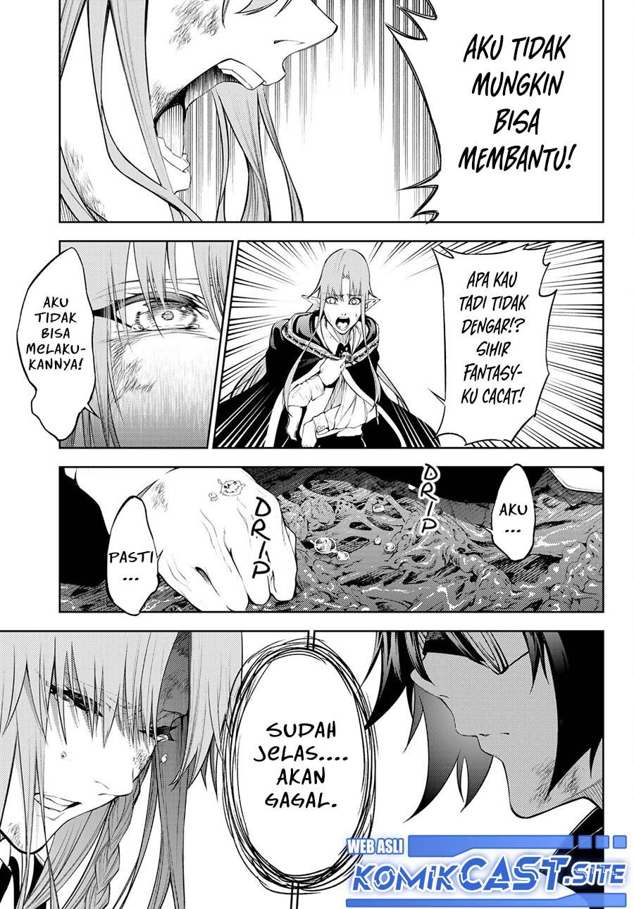 Tsue to Tsurugi no Wistoria Chap 15 - Next Chap 16