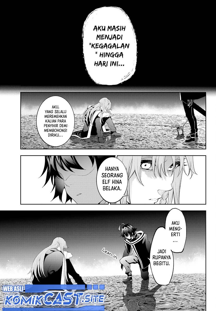Tsue to Tsurugi no Wistoria Chap 15 - Next Chap 16