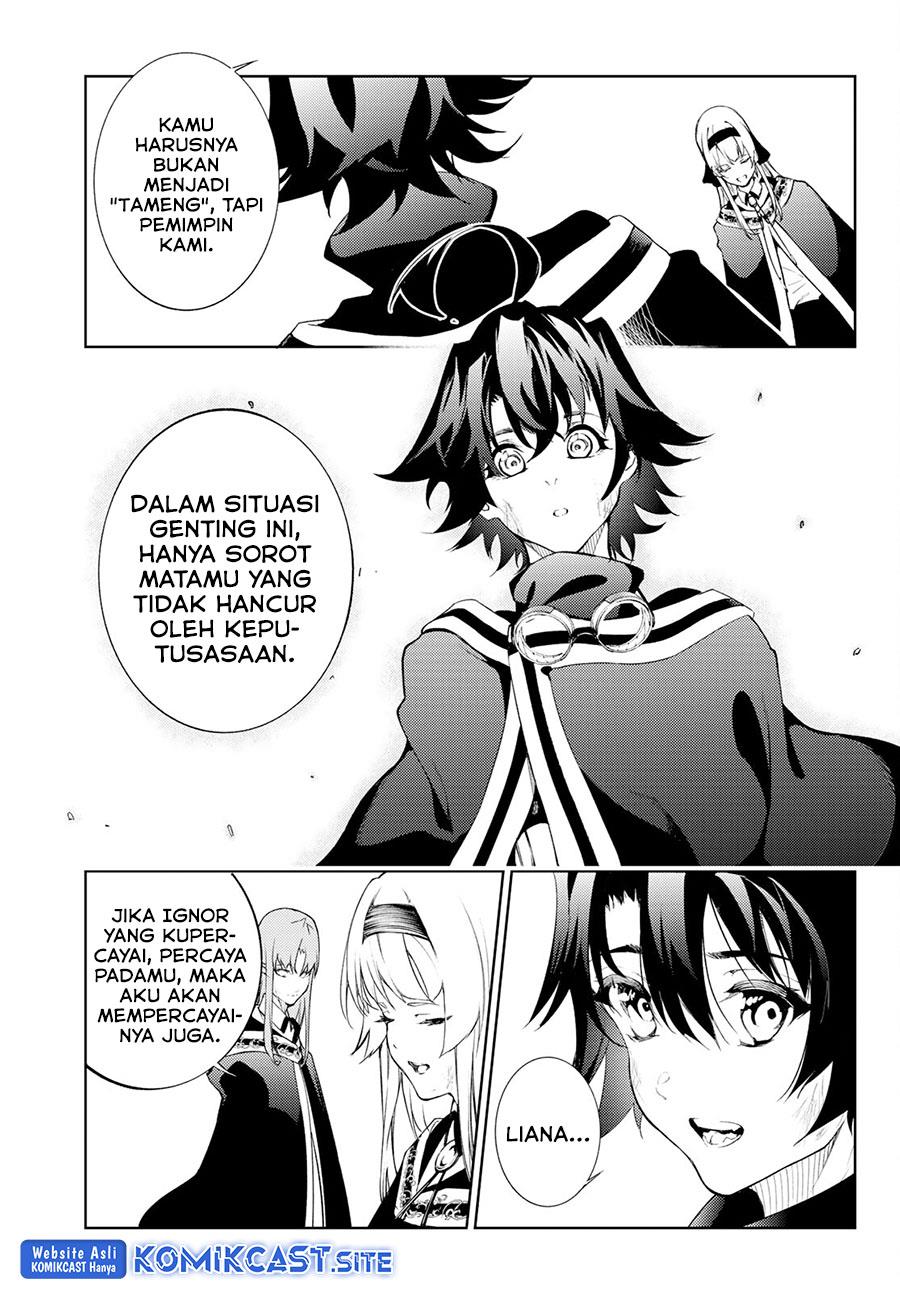 Tsue to Tsurugi no Wistoria Chap 17 - Next Chap 18