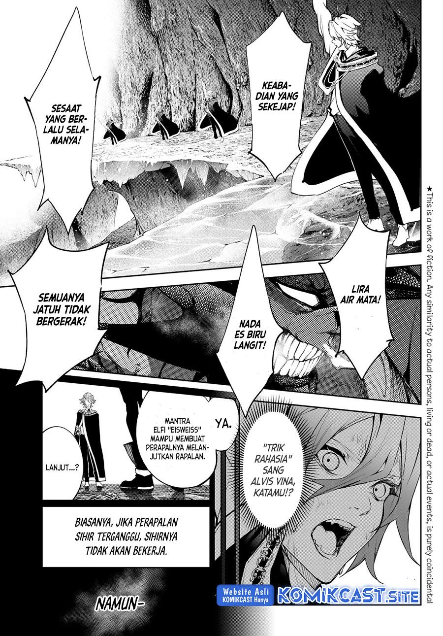 Tsue to Tsurugi no Wistoria Chap 18 - Next Chap 19