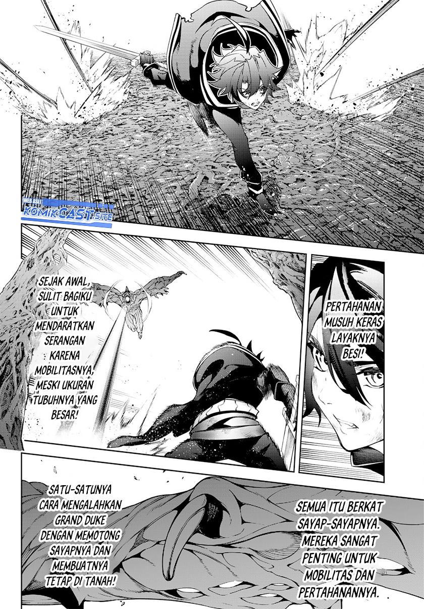 Tsue to Tsurugi no Wistoria Chap 19 - Next Chap 20