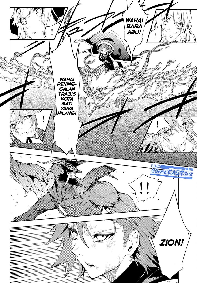 Tsue to Tsurugi no Wistoria Chap 19 - Next Chap 20