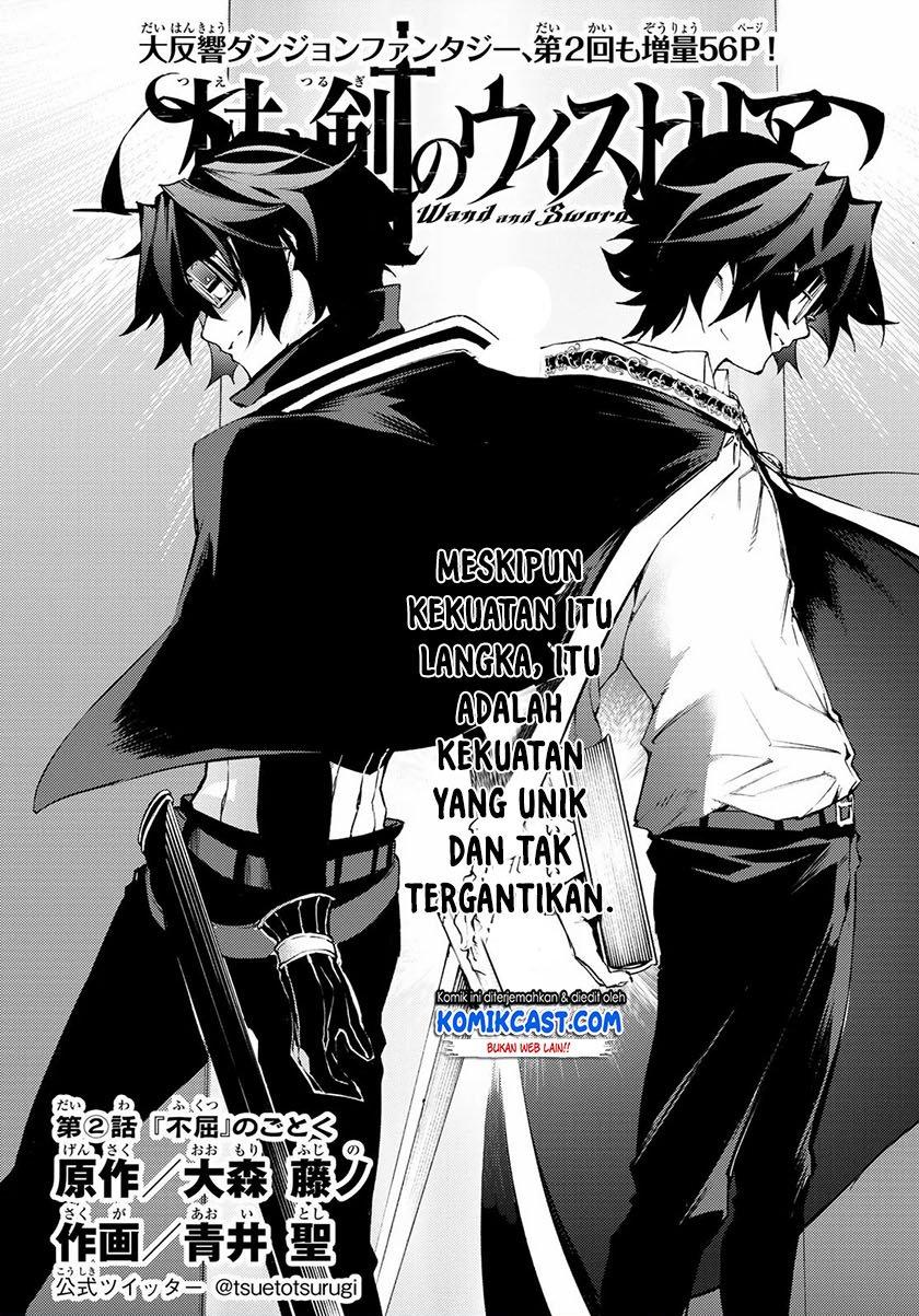 Tsue to Tsurugi no Wistoria Chap 2.1 - Next Chap 3.1