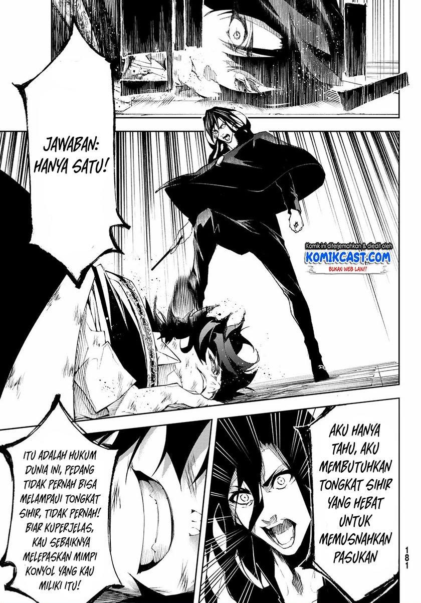 Tsue to Tsurugi no Wistoria Chap 2.2 - Next Chap 3.2