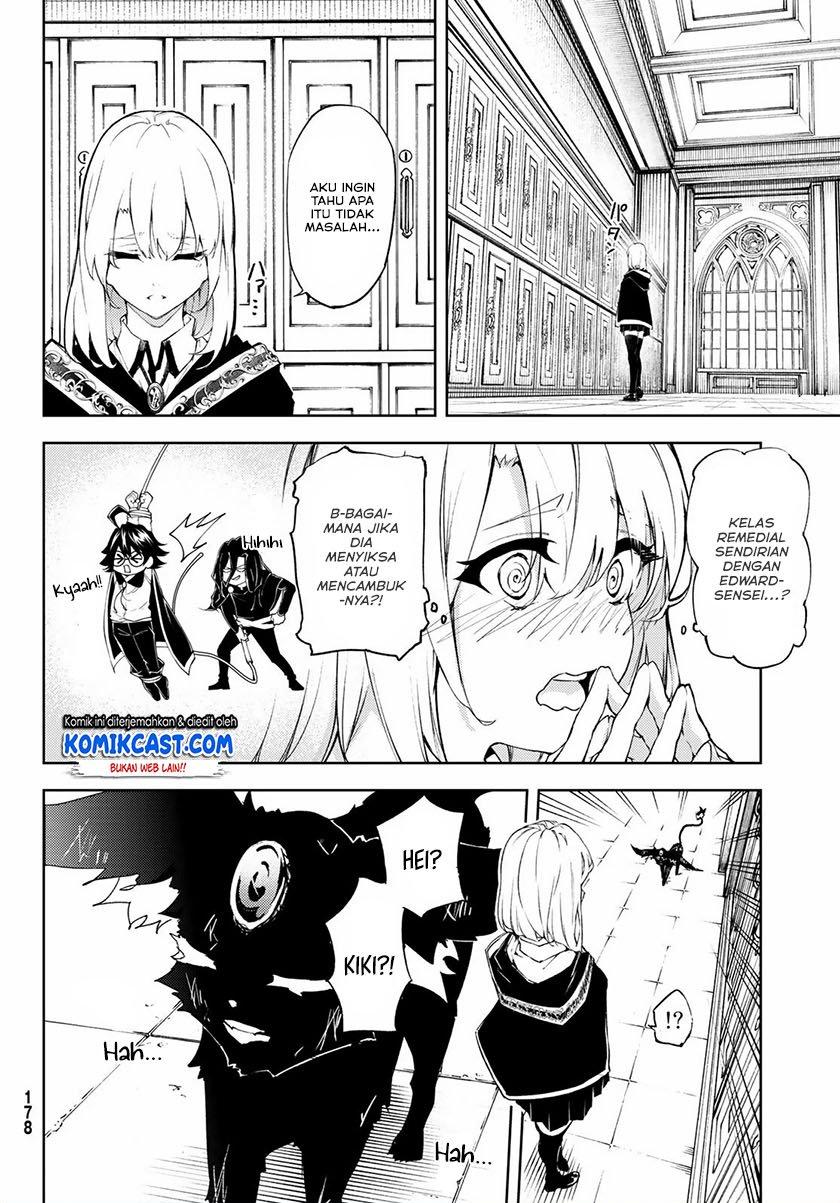 Tsue to Tsurugi no Wistoria Chap 2.2 - Next Chap 3.2