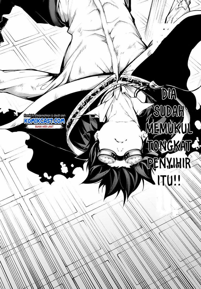 Tsue to Tsurugi no Wistoria Chap 2.2 - Next Chap 3.2