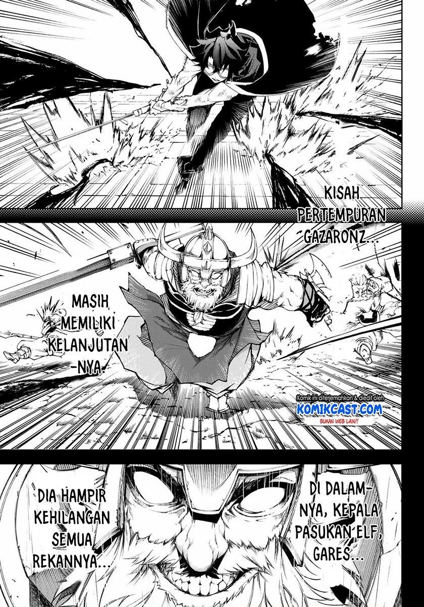 Tsue to Tsurugi no Wistoria Chap 2.2 - Next Chap 3.2