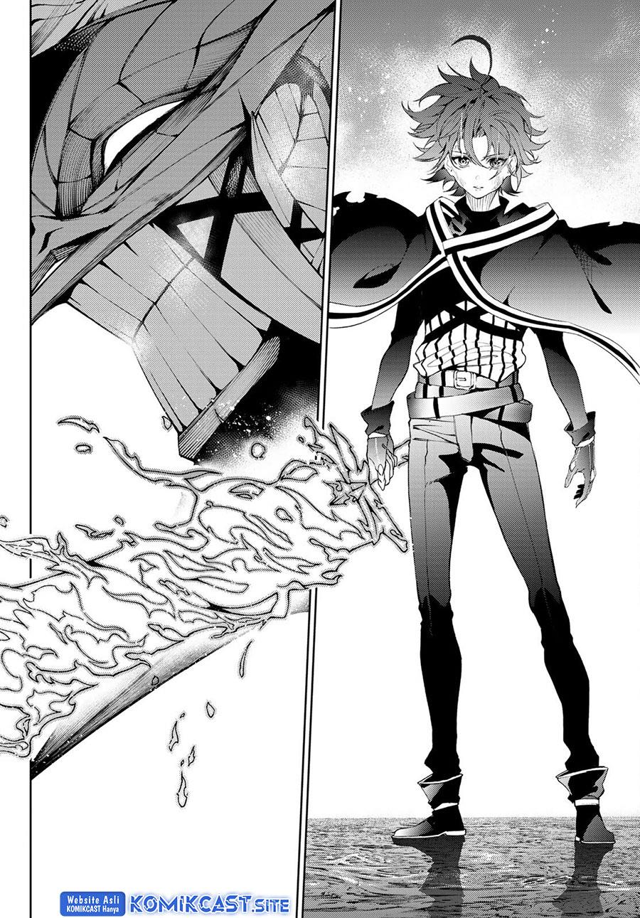 Tsue to Tsurugi no Wistoria Chap 20 - Next Chap 21