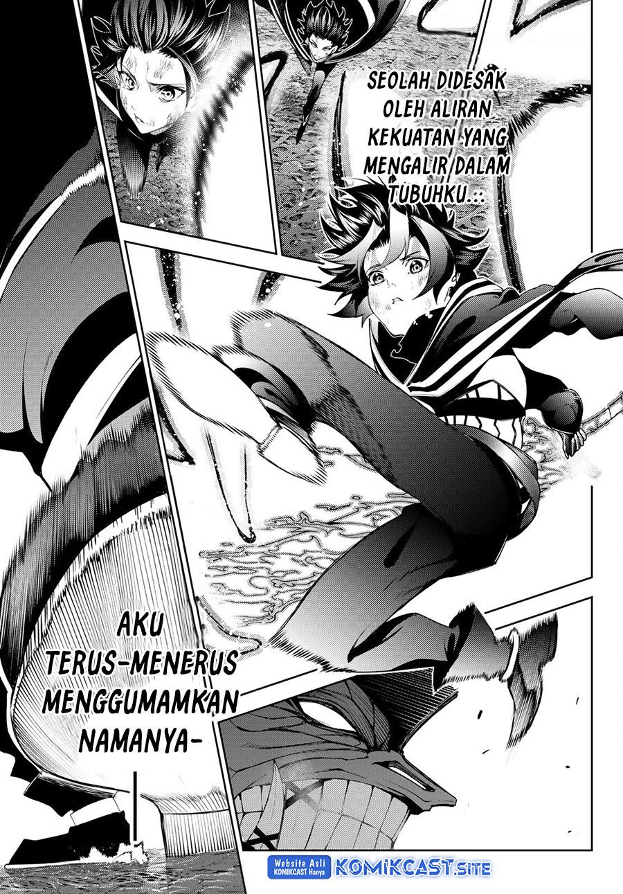 Tsue to Tsurugi no Wistoria Chap 20 - Next Chap 21