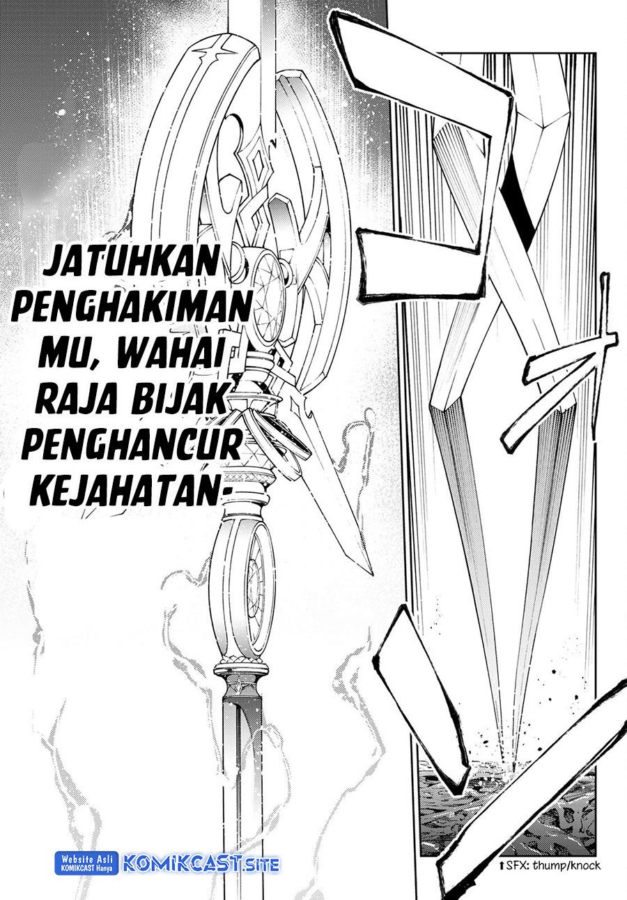 Tsue to Tsurugi no Wistoria Chap 20 - Next Chap 21