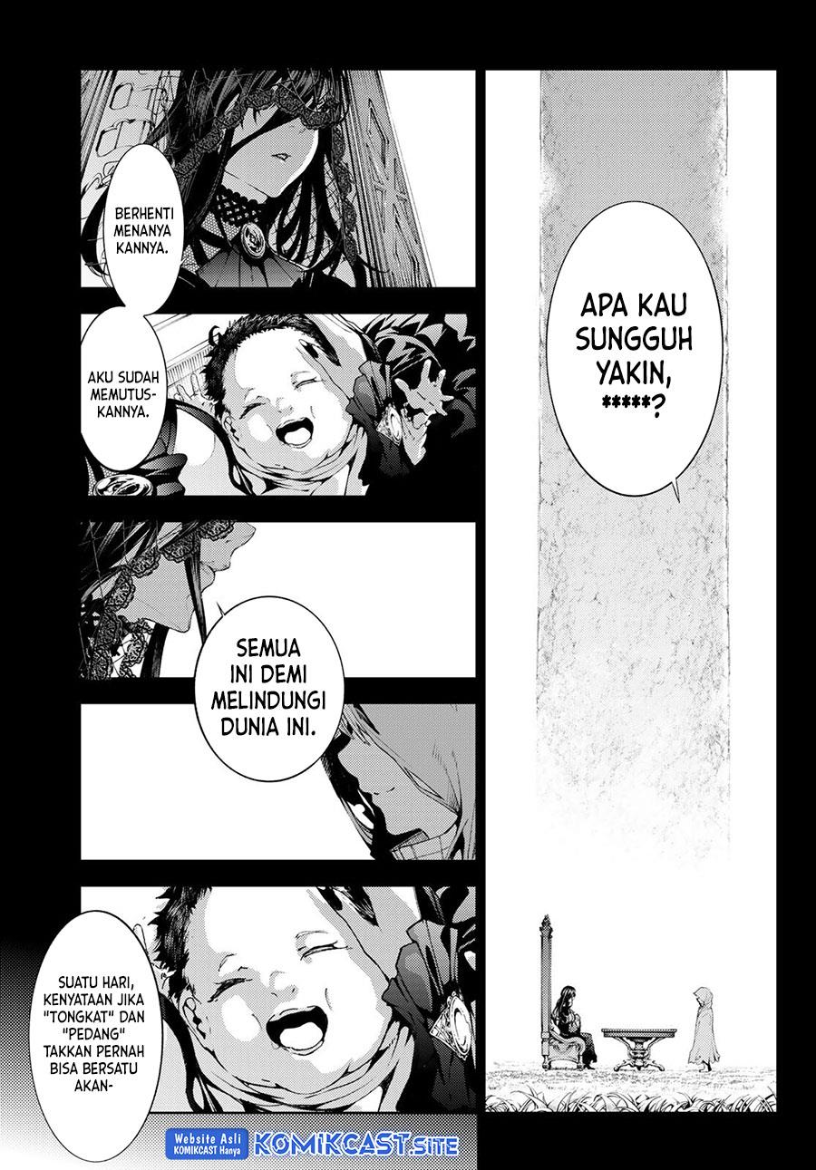 Tsue to Tsurugi no Wistoria Chap 20 - Next Chap 21