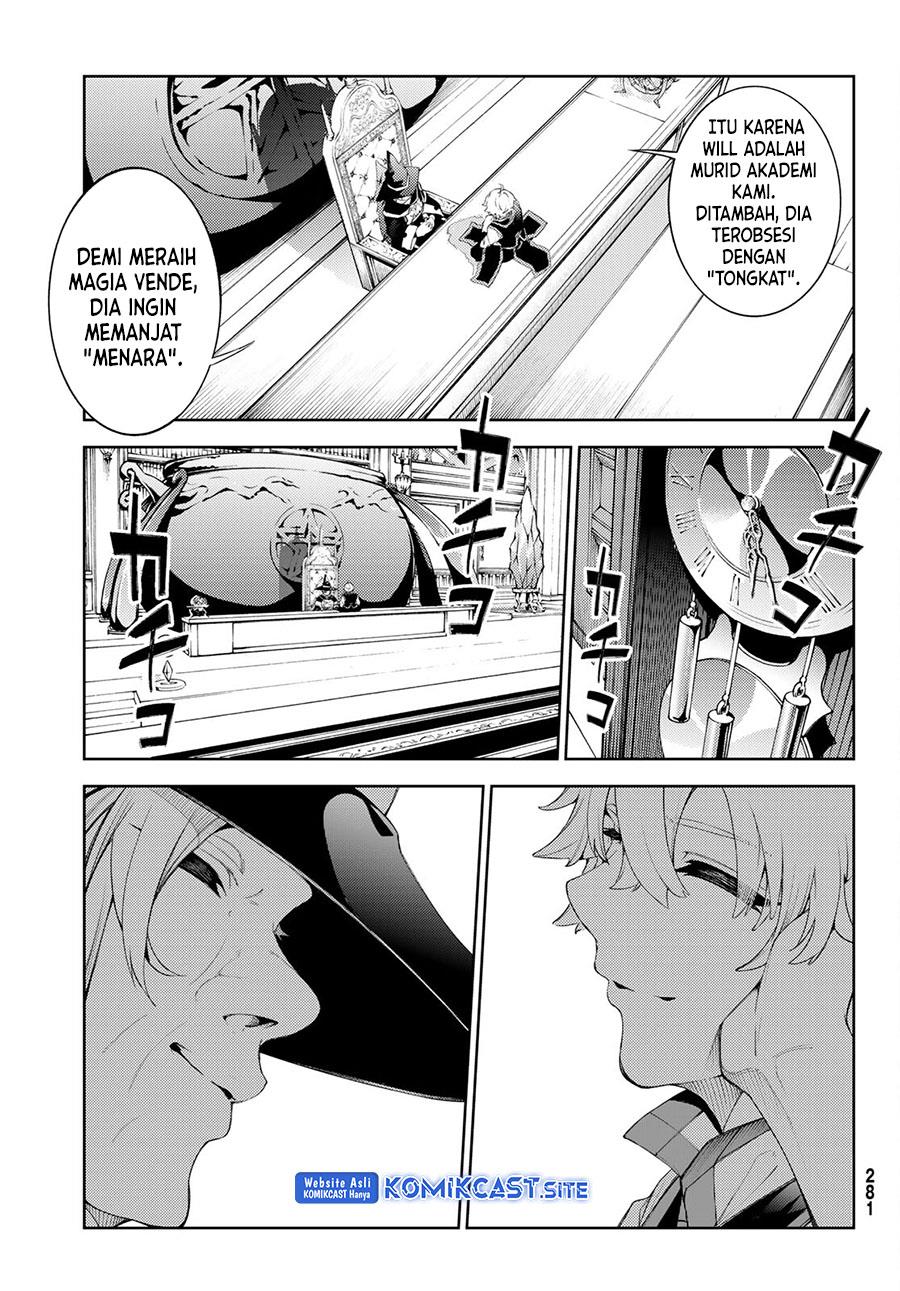 Tsue to Tsurugi no Wistoria Chap 21 - Next Chap 22