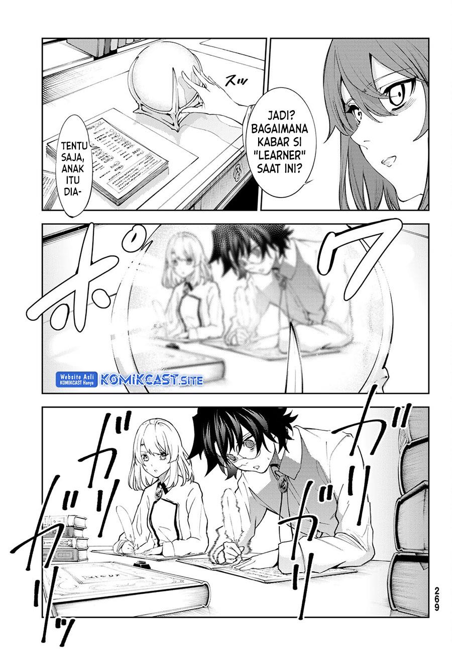 Tsue to Tsurugi no Wistoria Chap 21 - Next Chap 22