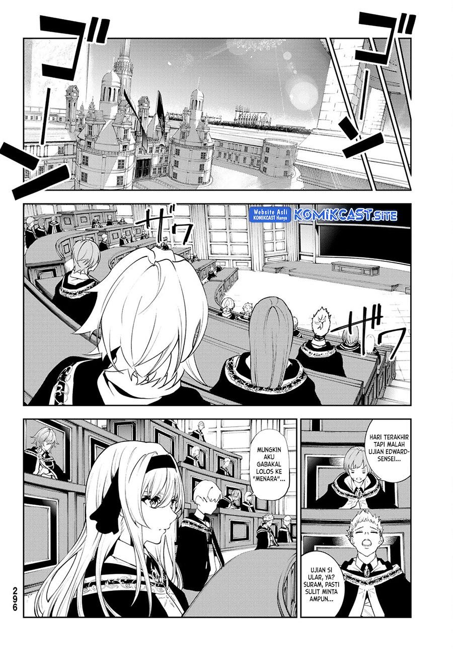 Tsue to Tsurugi no Wistoria Chap 21 - Next Chap 22