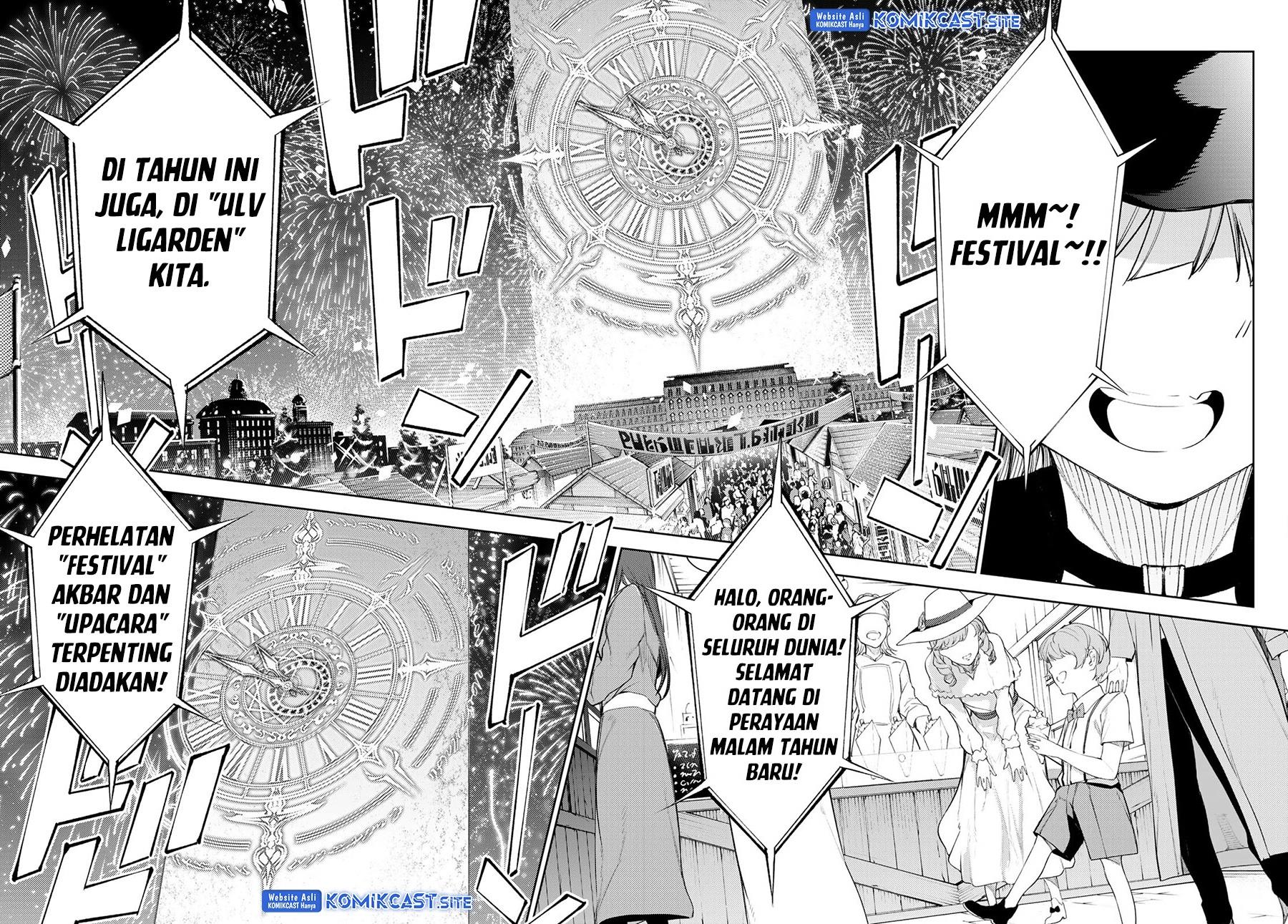 Tsue to Tsurugi no Wistoria Chap 22 - Next Chap 23