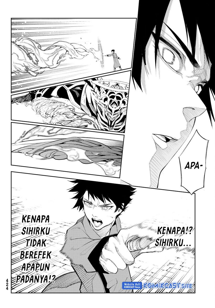 Tsue to Tsurugi no Wistoria Chap 23 - Next Chap 24