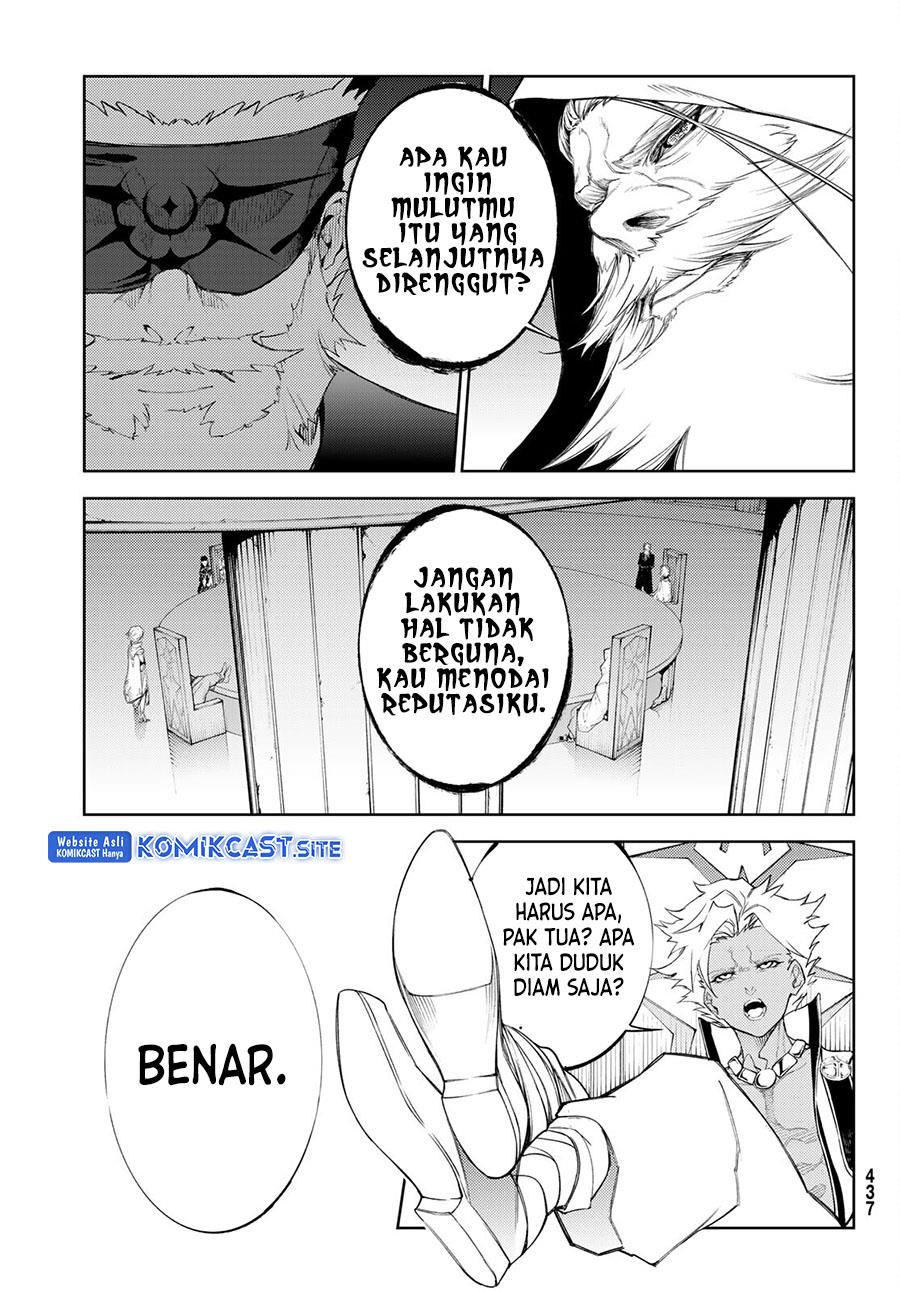 Tsue to Tsurugi no Wistoria Chap 23 - Next Chap 24