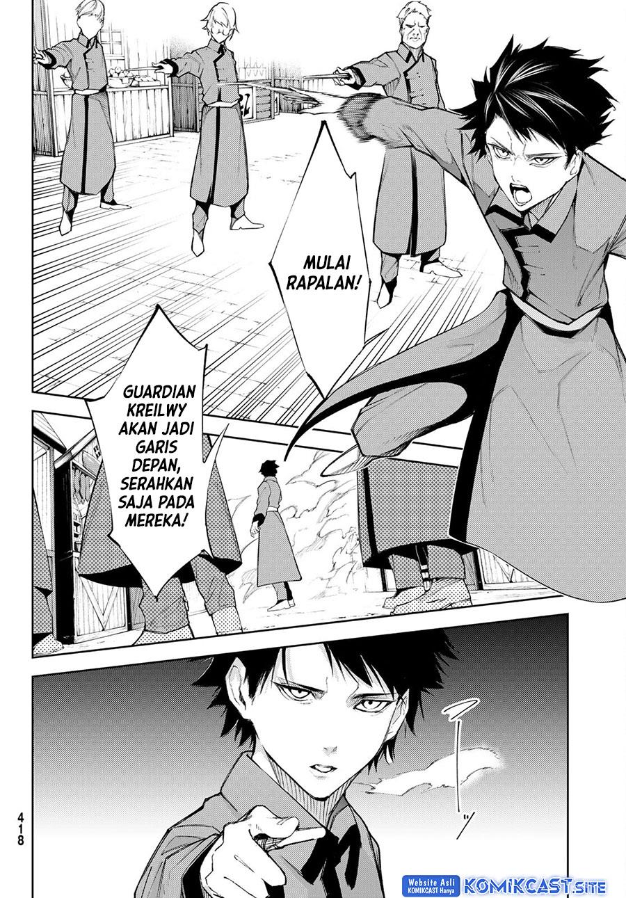 Tsue to Tsurugi no Wistoria Chap 23 - Next Chap 24
