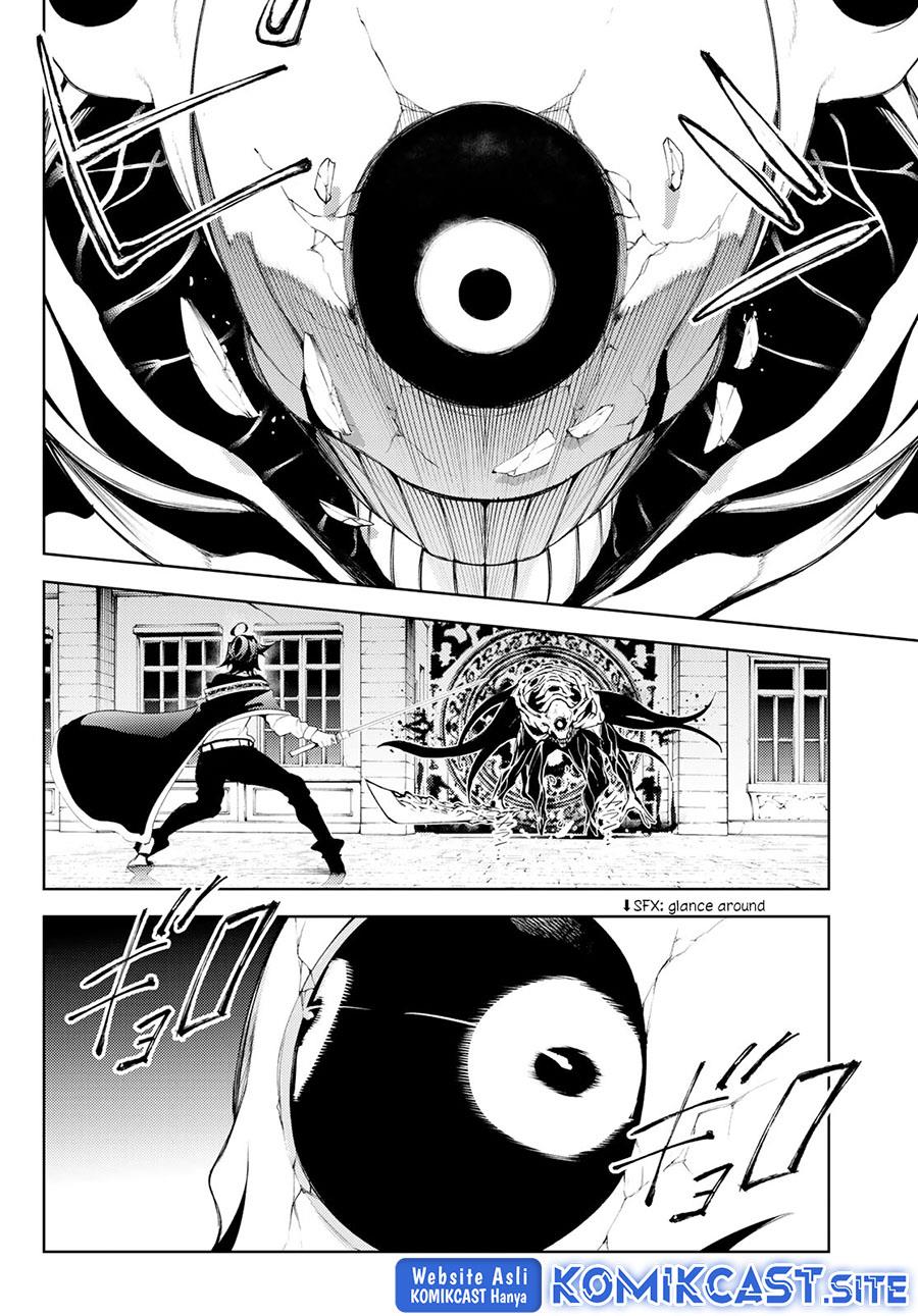 Tsue to Tsurugi no Wistoria Chap 24 - Next Chap 25