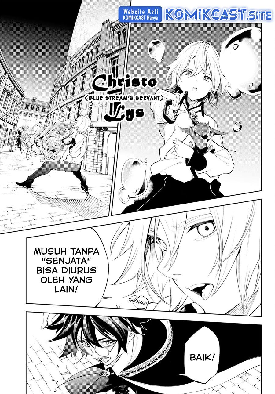 Tsue to Tsurugi no Wistoria Chap 24 - Next Chap 25