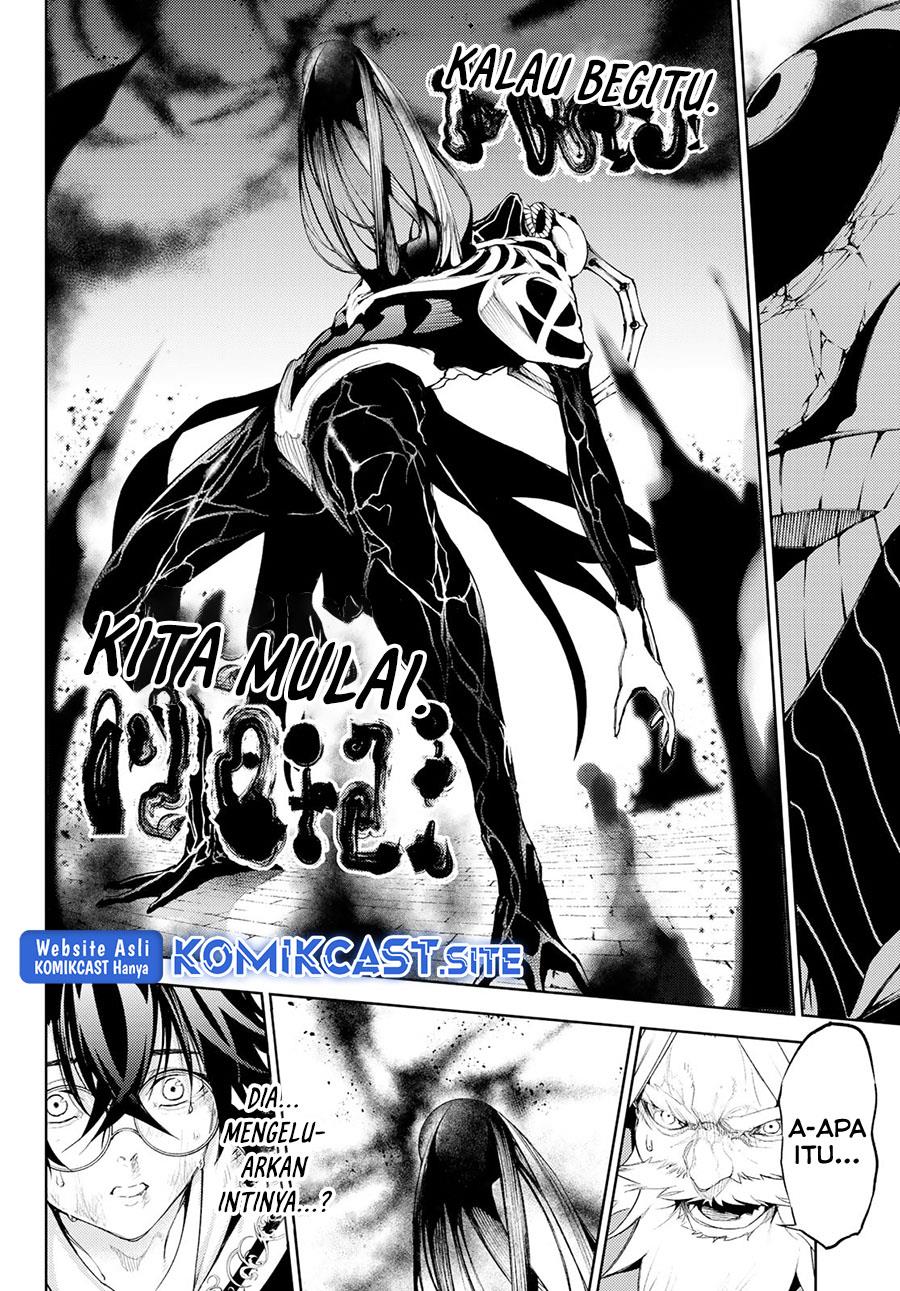 Tsue to Tsurugi no Wistoria Chap 25 - Next Chap 26