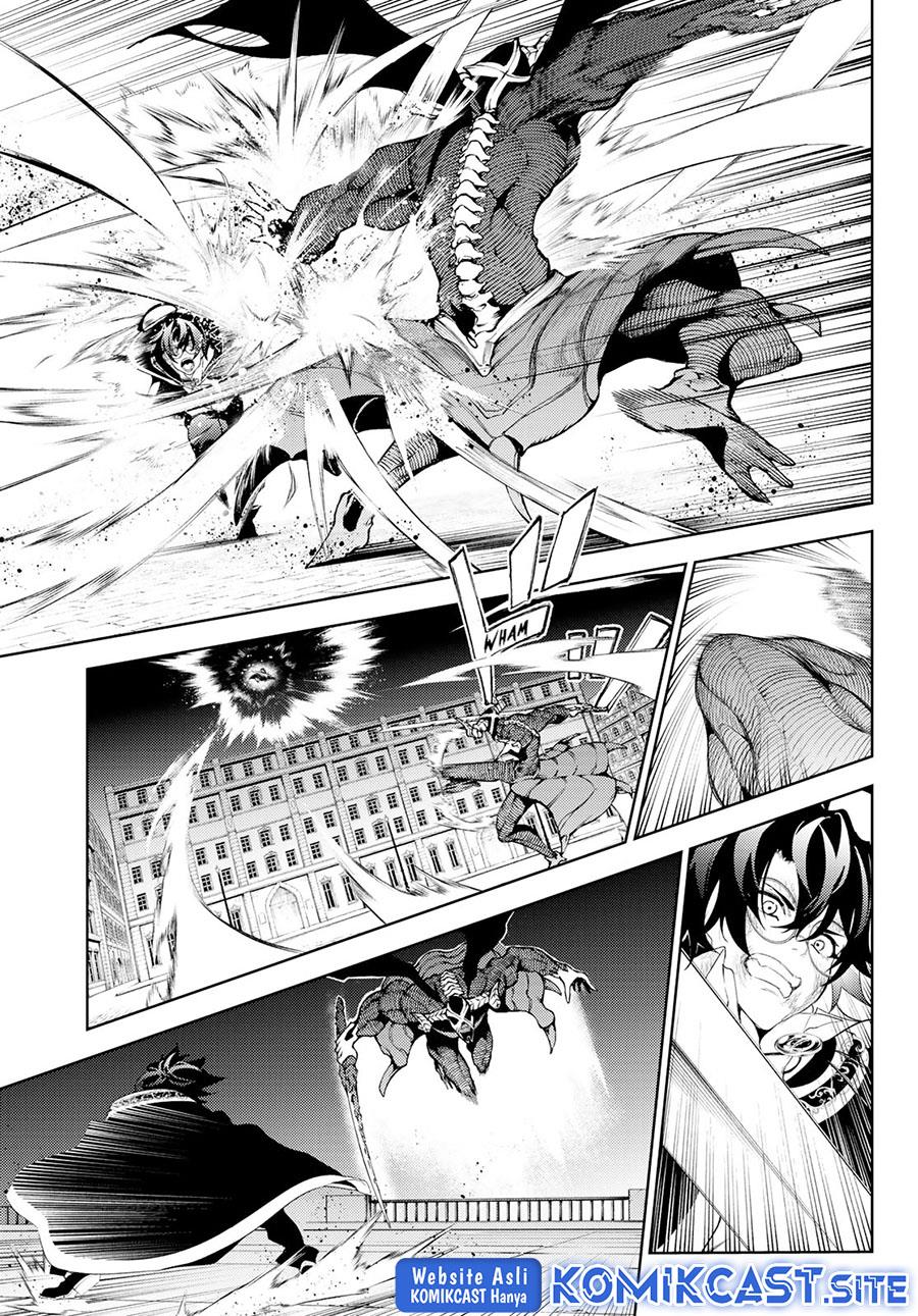Tsue to Tsurugi no Wistoria Chap 25 - Next Chap 26
