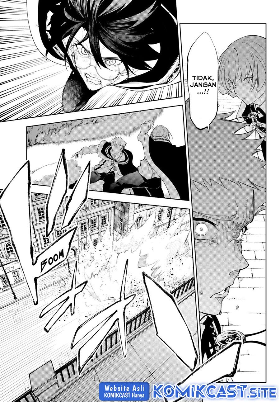 Tsue to Tsurugi no Wistoria Chap 25 - Next Chap 26